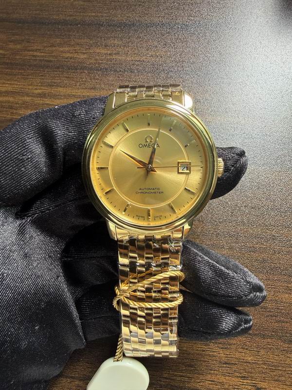Omega watch 080704